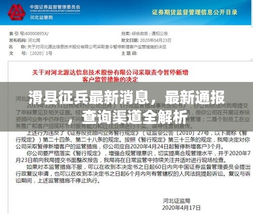 抛砖引玉