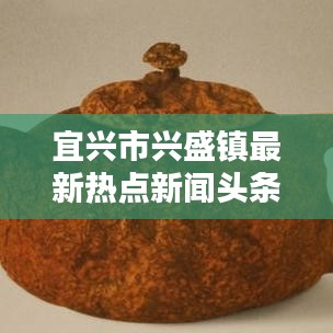 凌空飞起