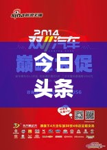 月里嫦娥