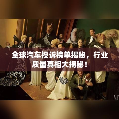 雍容典雅