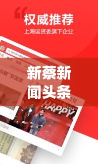 间不容发