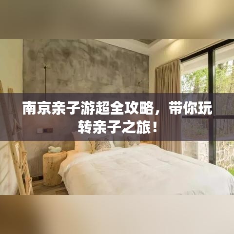 披沙拣金