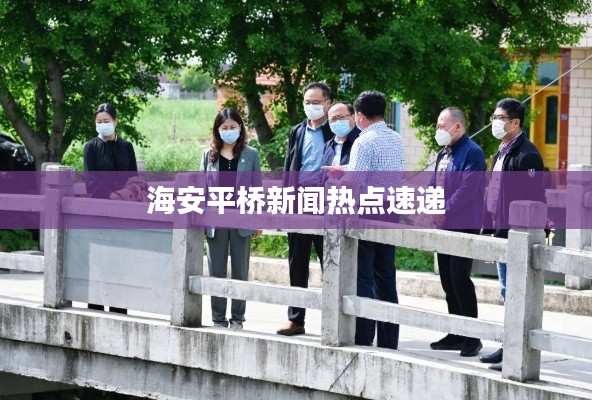 绝代佳人