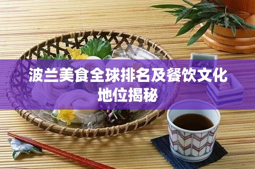 2025年4月 第5页