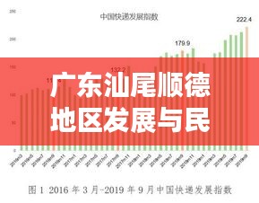 风流儒雅