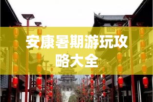 色厉内荏