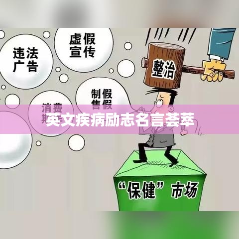 百不得一