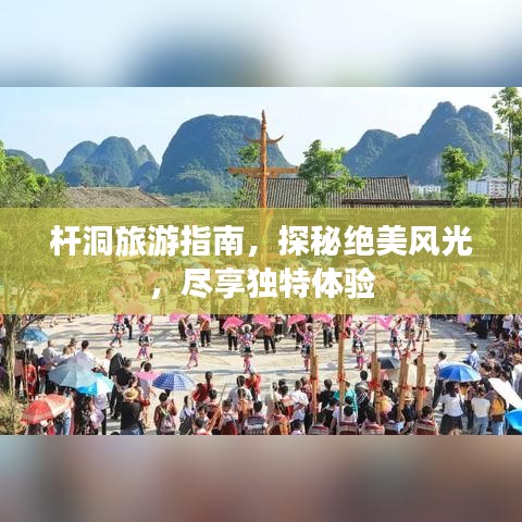 反正还淳