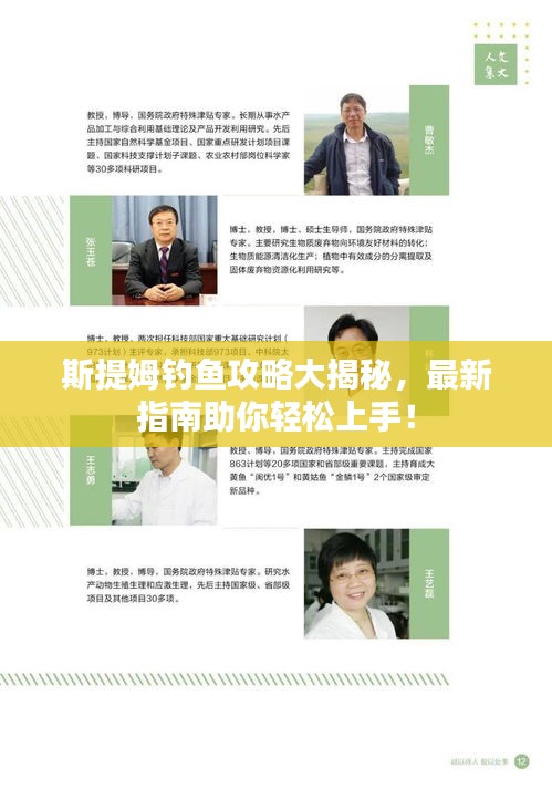 2025年5月28日