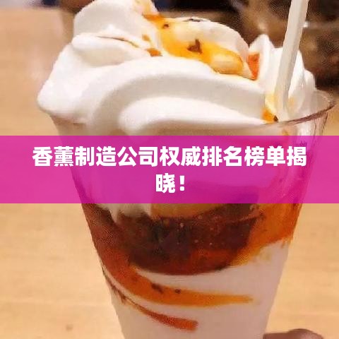 张三李四