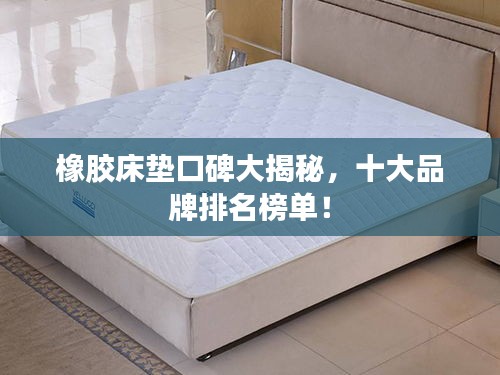 草率收兵