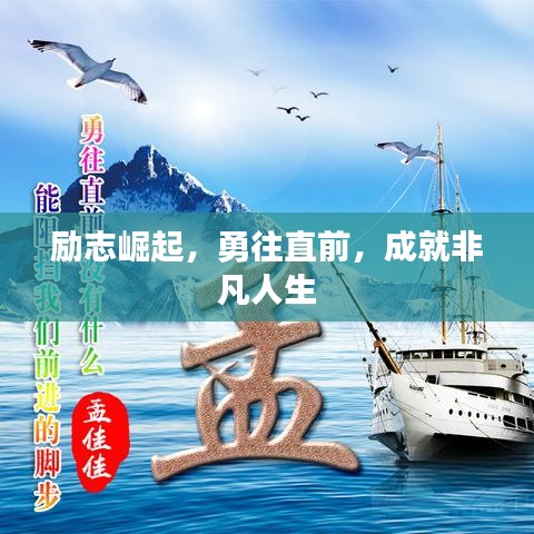 风度翩翩