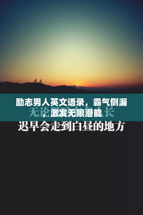 大张旗鼓