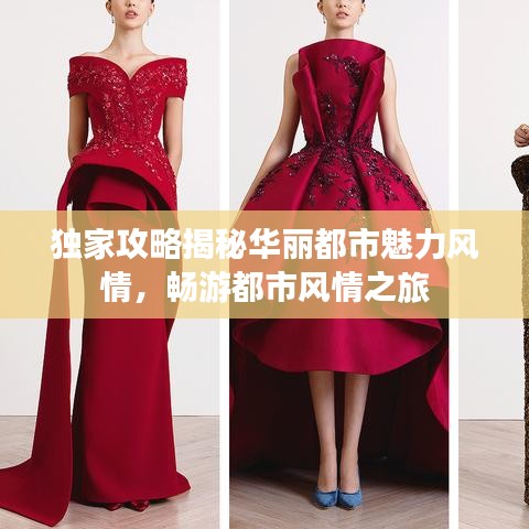 打张鸡儿