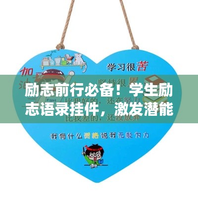 指李推张