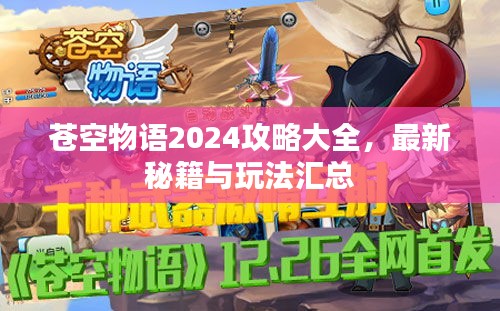 一枝独秀