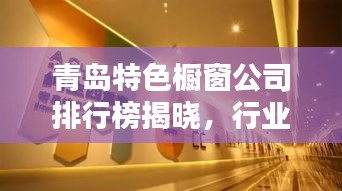 千娇百媚
