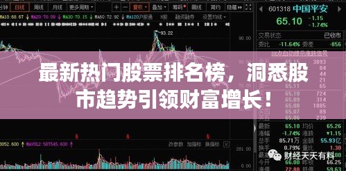 勤勤恳恳