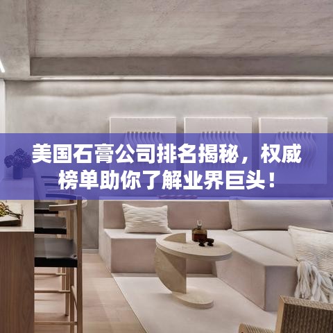 物以希为贵