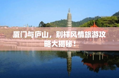 张袂如阴