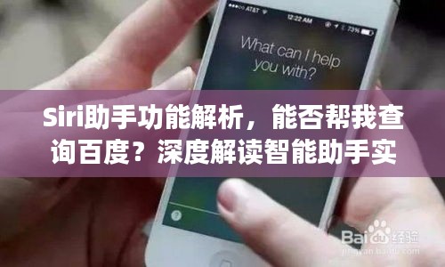 鸟惊鼠窜