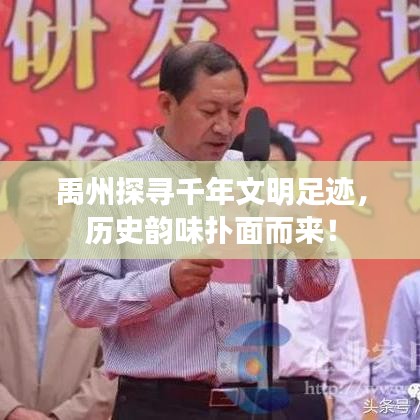 色厉内荏
