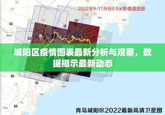 抱朴含真