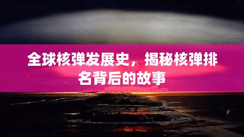 神清气朗