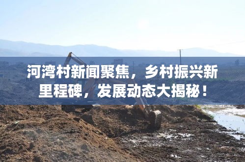 情不自禁