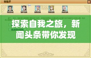 草草了事