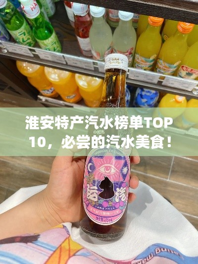 富贵逼人来