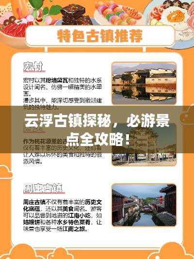 无独有偶