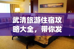 母以子贵