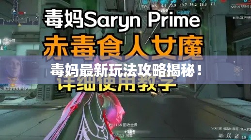 七贵三公