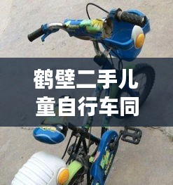 亭亭玉立