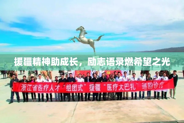 沉重寡言
