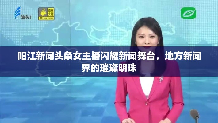 森久