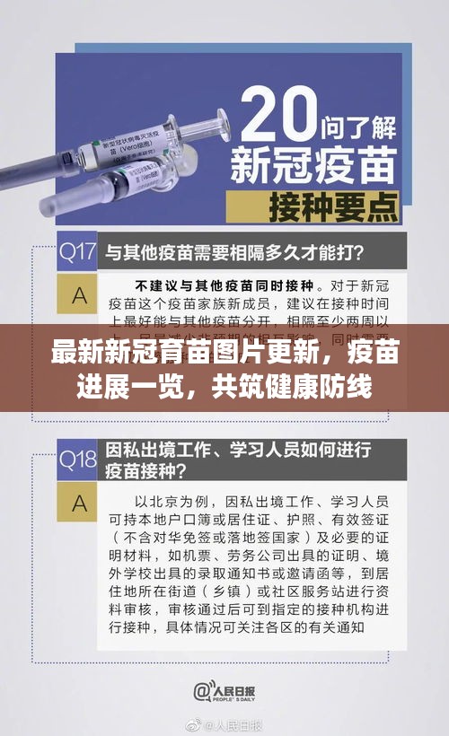 走马章台