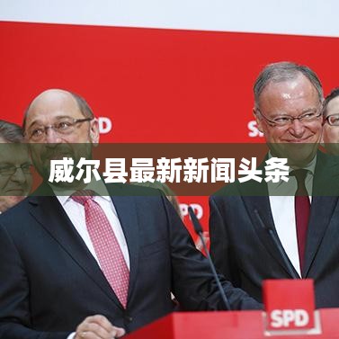 只争朝夕