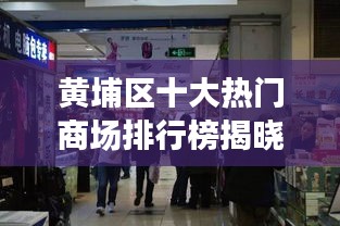 百鸟争鸣