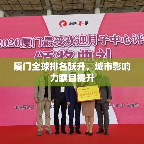 威风凛凛