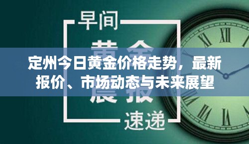 2025年6月26日