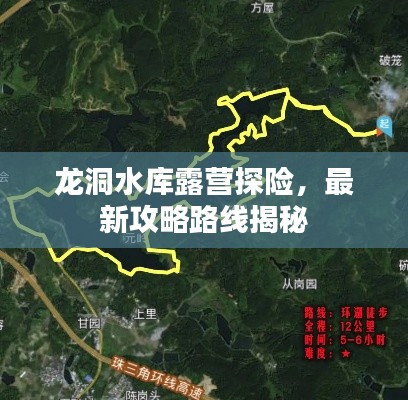 2025年6月29日